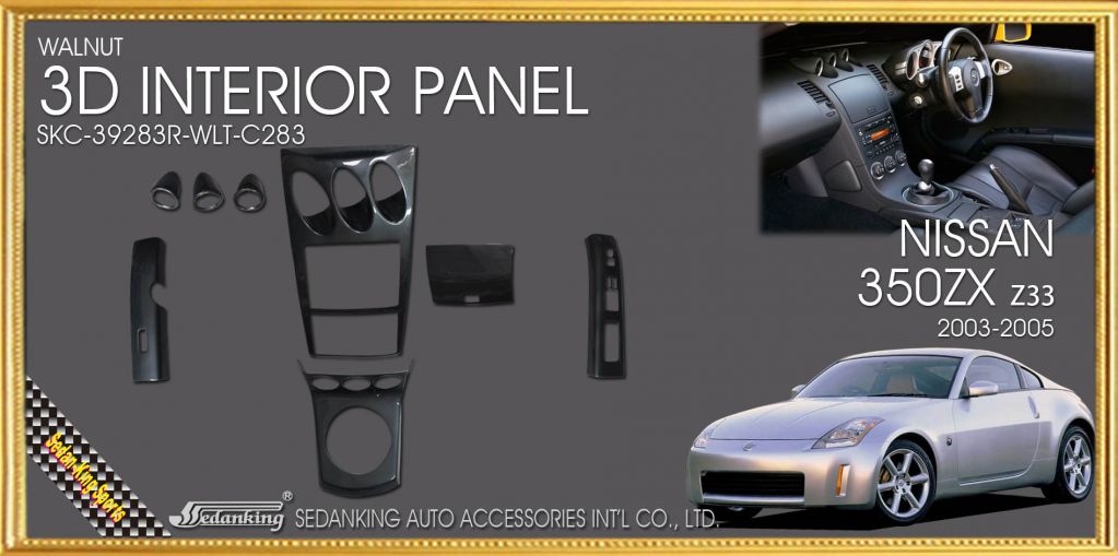 3D Dash Board Panels for NISSAN350ZX Z33 8PCS/Set Car Interior Panels Auto Accessories Automobile Components