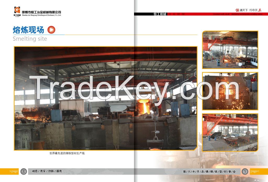 ductile iron, gray iron, alloy cast iron