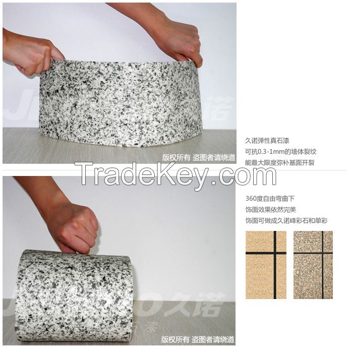 Elastic Stone Coating for Interior &amp;amp; Exterior Wall