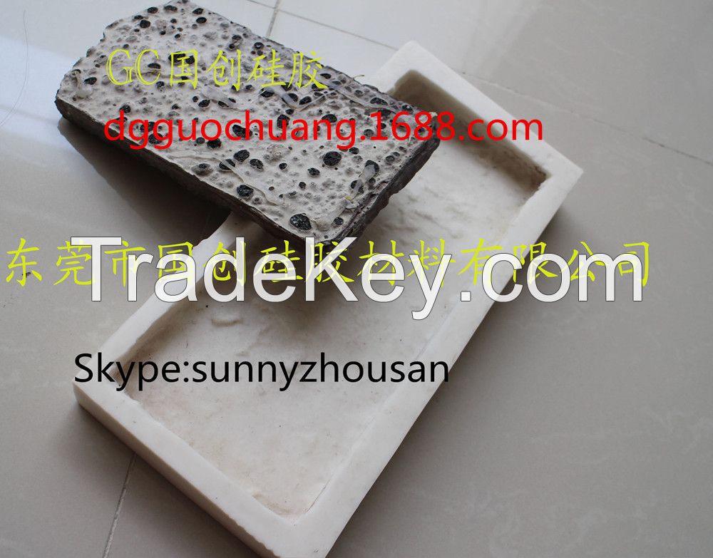 liquid silicone for culture stone