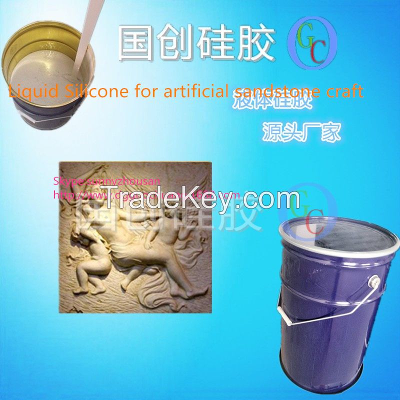 Liquid silicone rubber for sandstone