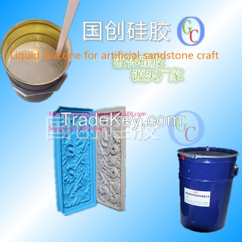 Liquid silicone rubber for sandstone