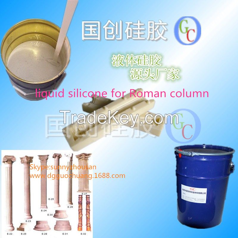 beautiful large roman column moulding silicone easy operation easy demoulding