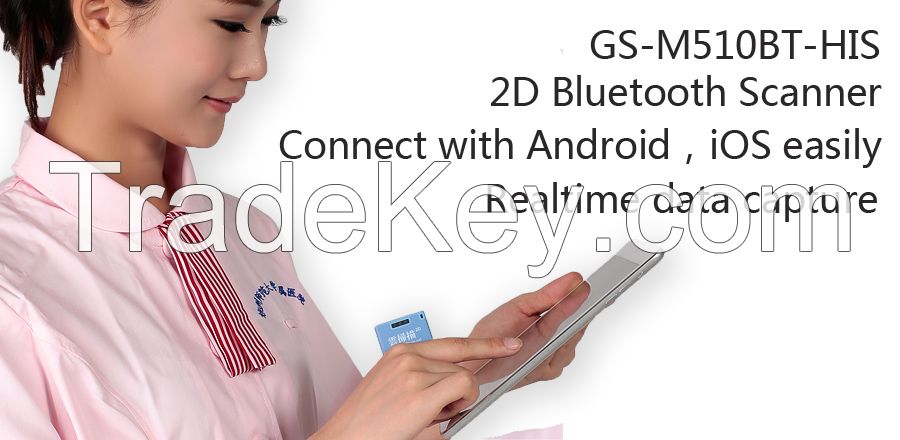 GS M500BT HIS 2D Mini Bluetooth Barcode Scanner for healthcare