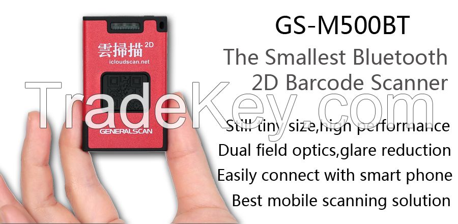 GS M500BT 2D Mini Bluetooth Barcode Scanner for IOS Android device