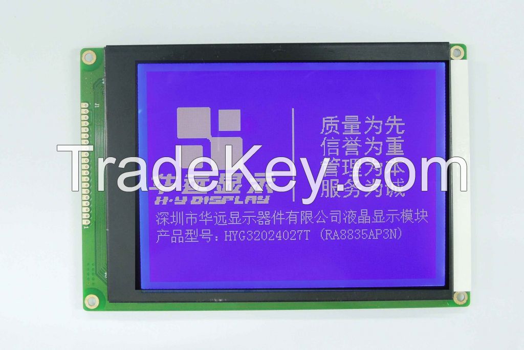 320*240 graphic lcd module; white on Blue, touch panel optional