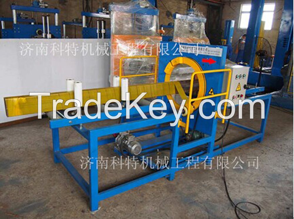 automatic stretch steel pipe aluminium profile wrapping machine