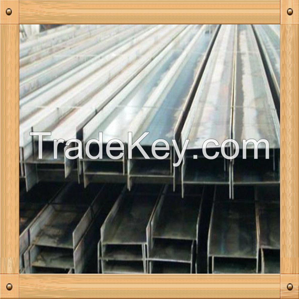Chinese Standard H Beam Price Steel Profiles