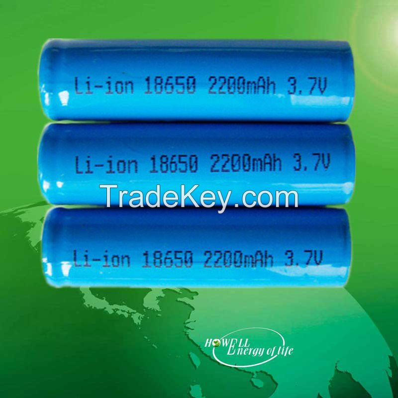 rechargeable lithium battery/18650 3.7v li-ion battery/2200mah high quality li-ion battery