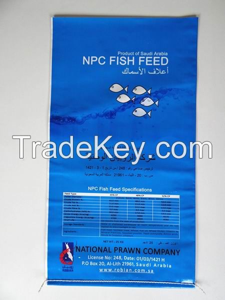 Waterproof Bopp laminated pp woven Fertilizer Bags with PE Film