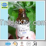CE  Pure Hyaluronic Acid Serum for Anti Wrinkles