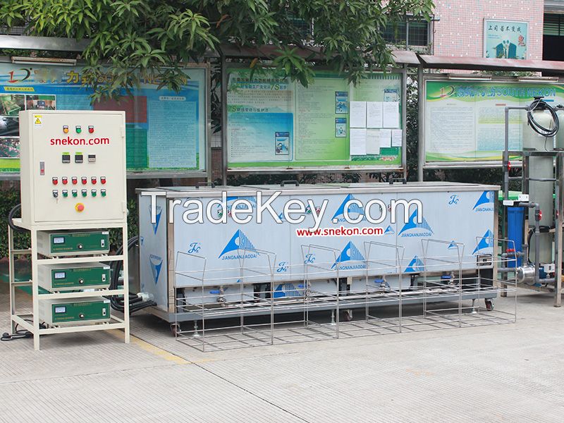 Auto Mobile Phone Shell Stamping Parts Ultrasonic Cleaning Equipment