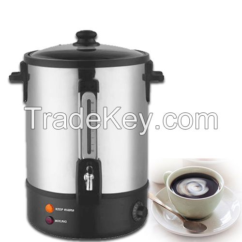 electric water boiler