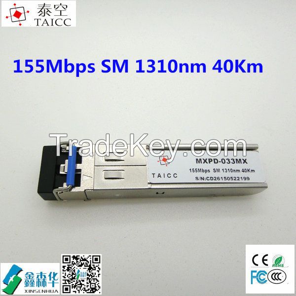 TAICC 155Mbps SM 1310nm 40km Fiber Optical SFP Transceiver 