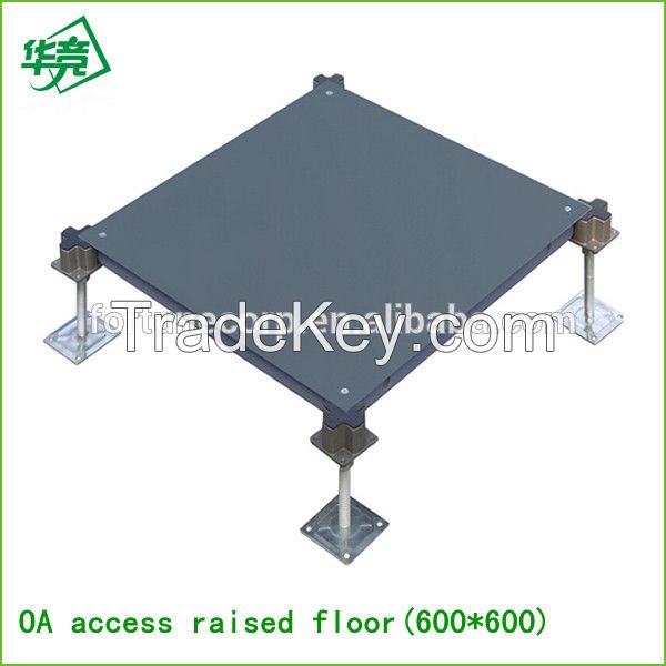 Office Room Used OA Access/Rasised Floor