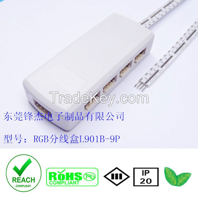 LED RGB Junction Box 4Pin 9Pin LED RGB Adapter Junction Box With 4PIN