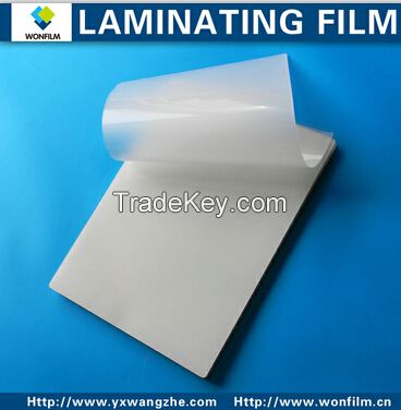 A4 216*303mm 100mic laminating film