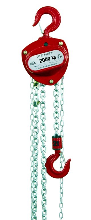 CHAIN HOIST