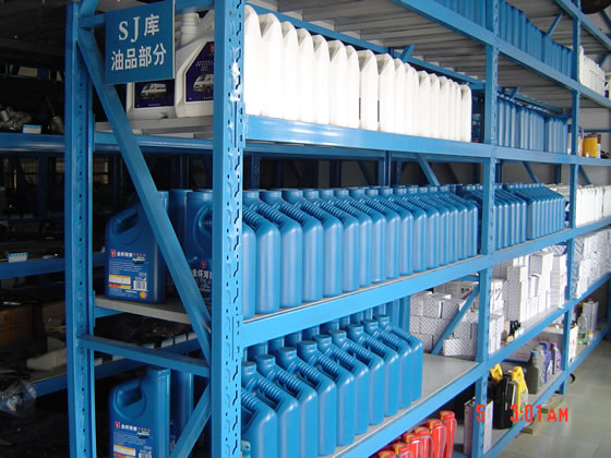 warehouse shelves