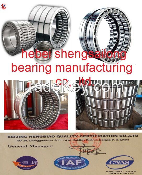 Cylindrical Roller Bearing FCDP Type