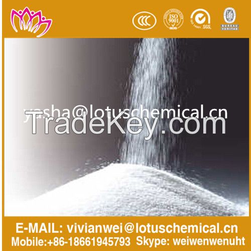 Ammonium Chloride /White Crystal Powder/NH4CL/12125-02-9/china supplier