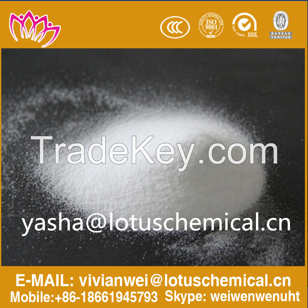 lowest price Ammonium Chloride Feed Grade /Fine Powder/Pure white
