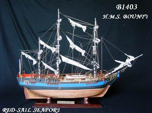 wooden shipmodel