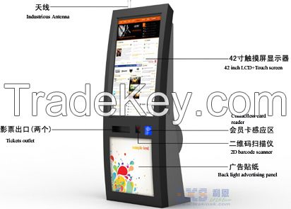 42 IR Touch Screen Card Payment Ticket Vending Machine Kiosk