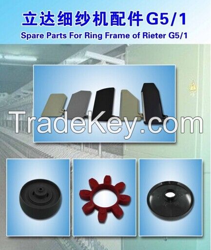 Spare Parts for Ring Frame of Rieter G/5-1