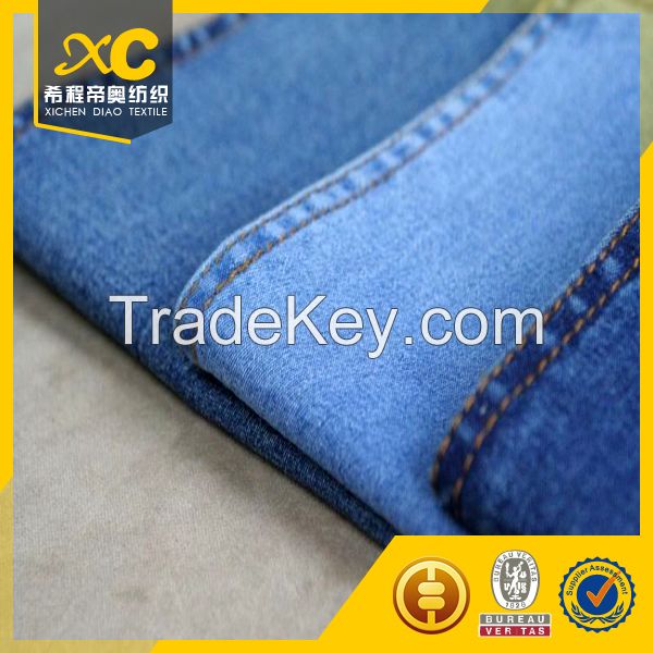 4.5oz 100% cotton denim jeans fabric