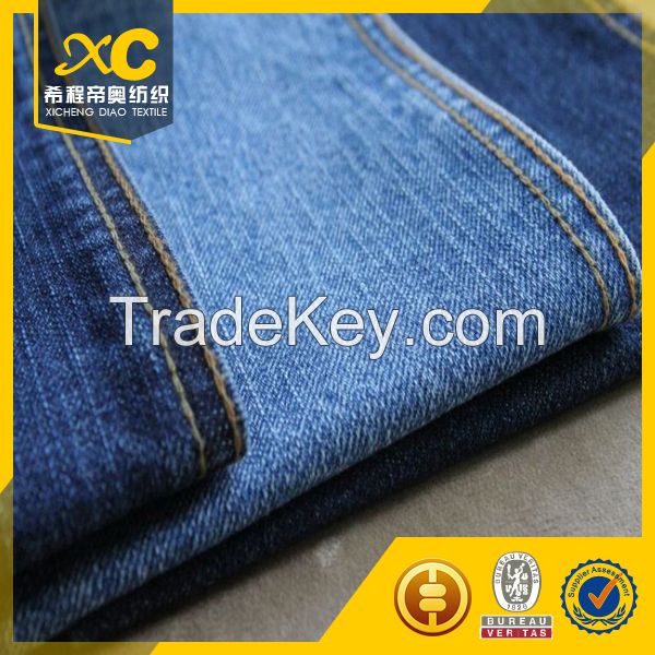 100%cotton denim fabric for jeans
