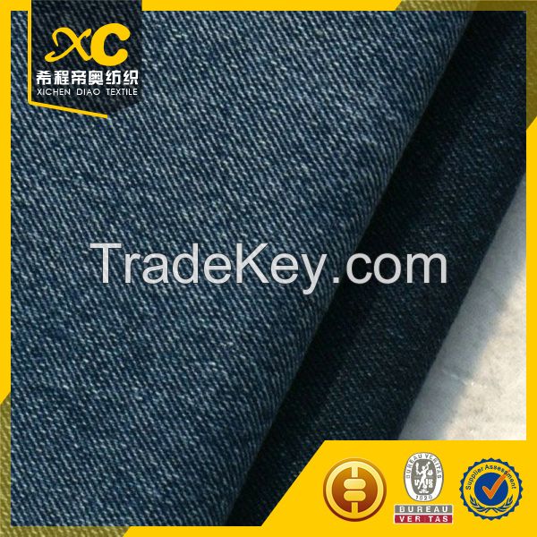 Best services and high production denim textile manufacture