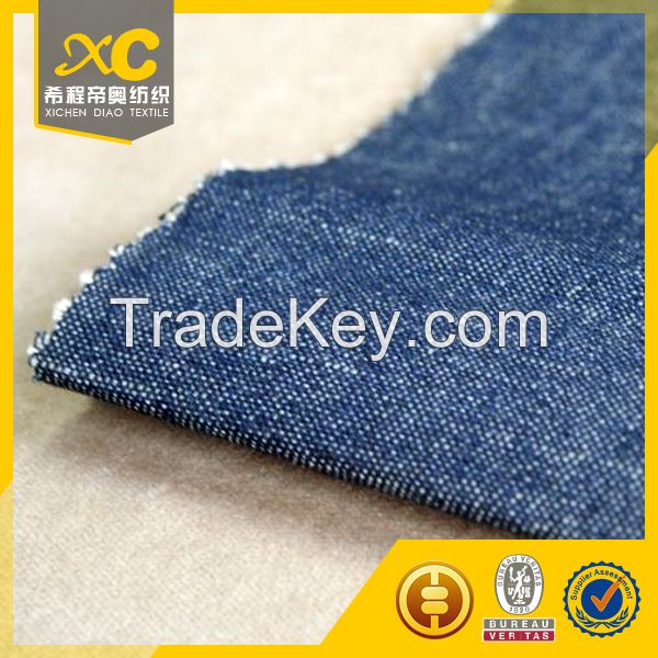 2015 new fashion denim fabric with low price and high quality