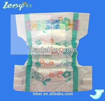 printed absorbent lovely adult baby diaper