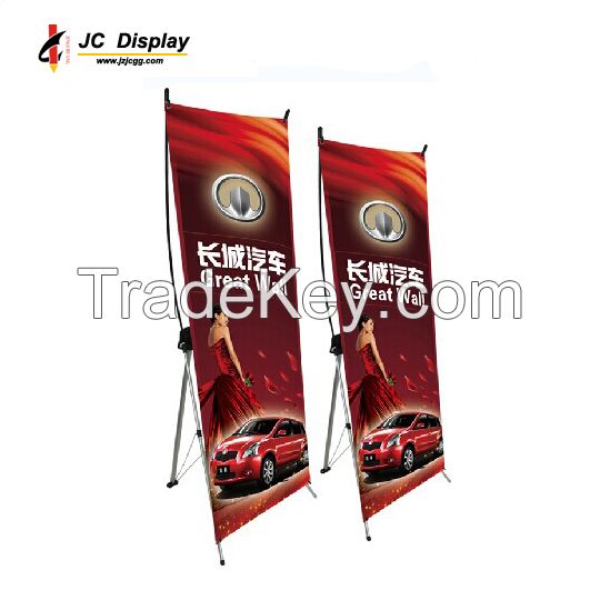 Korea X Banner Stand