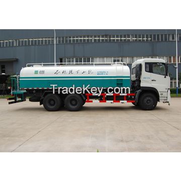 Water Sprinkler Truck