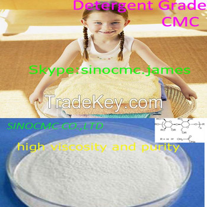 Detergent Grade Sodium Carboxymethyl Cellulose(CMC)