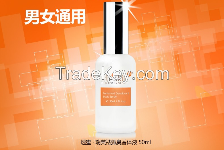 instant perfumed body spray 50ml anti all body ordor