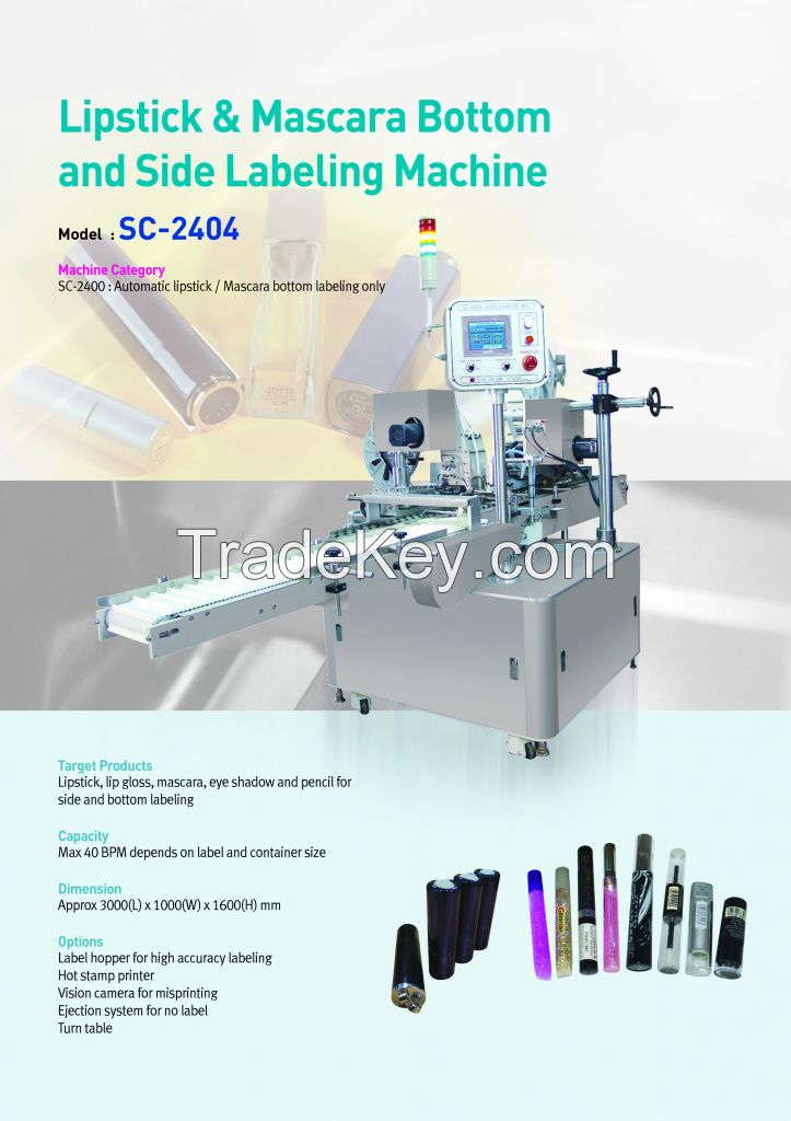 Lipstick &amp; Mascara Labeling Machine