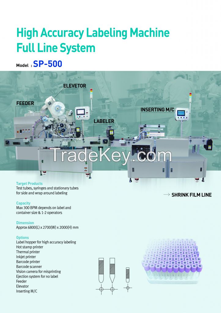 Labeling Machine for test tube and syringe