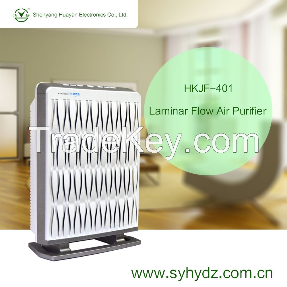 2015 hot sale home Air Cleaner