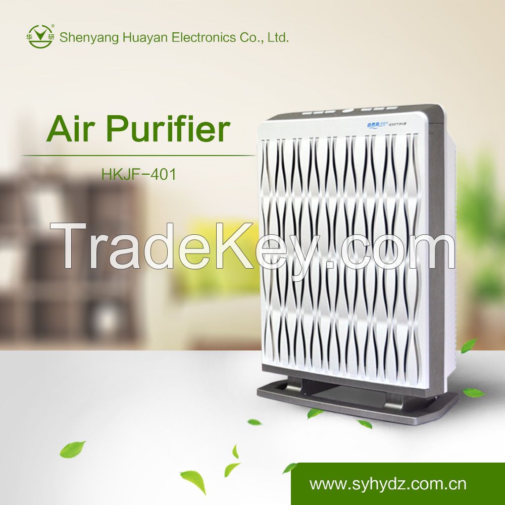 2015 hot sale home Air Purifier