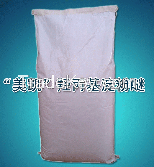 Hydroxypropyl Starch Ethers