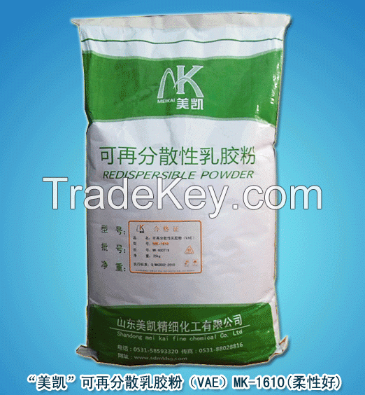 Redispersible Powder MK-1610