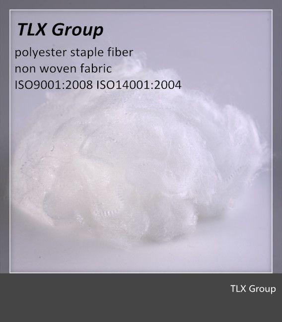 polyester staple fiber 15D  HCS hollow conjugated siliconized 