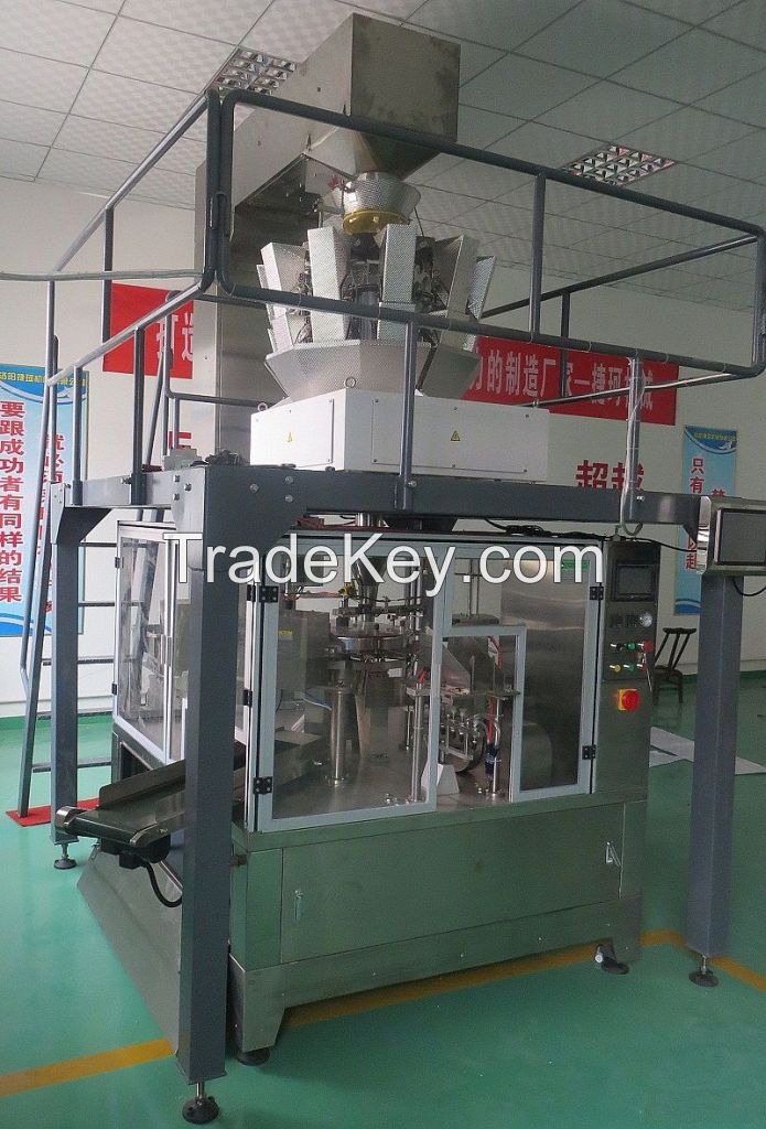 JK8-200H High Speed Bag Packing Machine