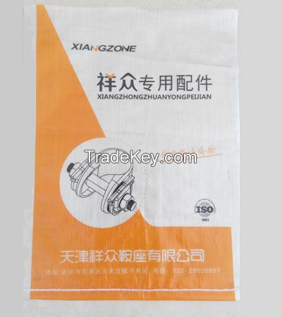 pp woven bags for machine parts