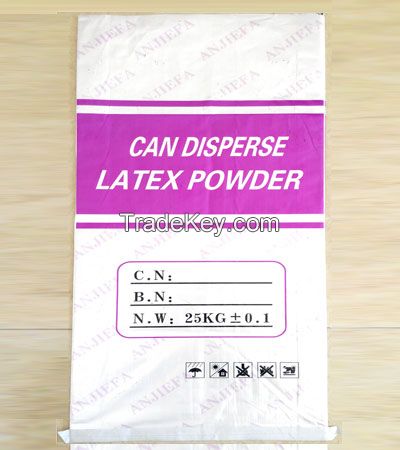 pp woven bags for disperse latex powder
