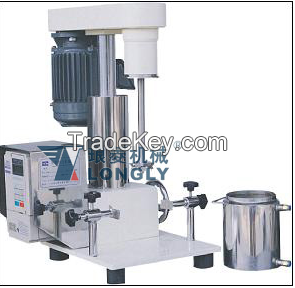 LONGLY LBM-T1 LAB HIGH SPEED MIXER