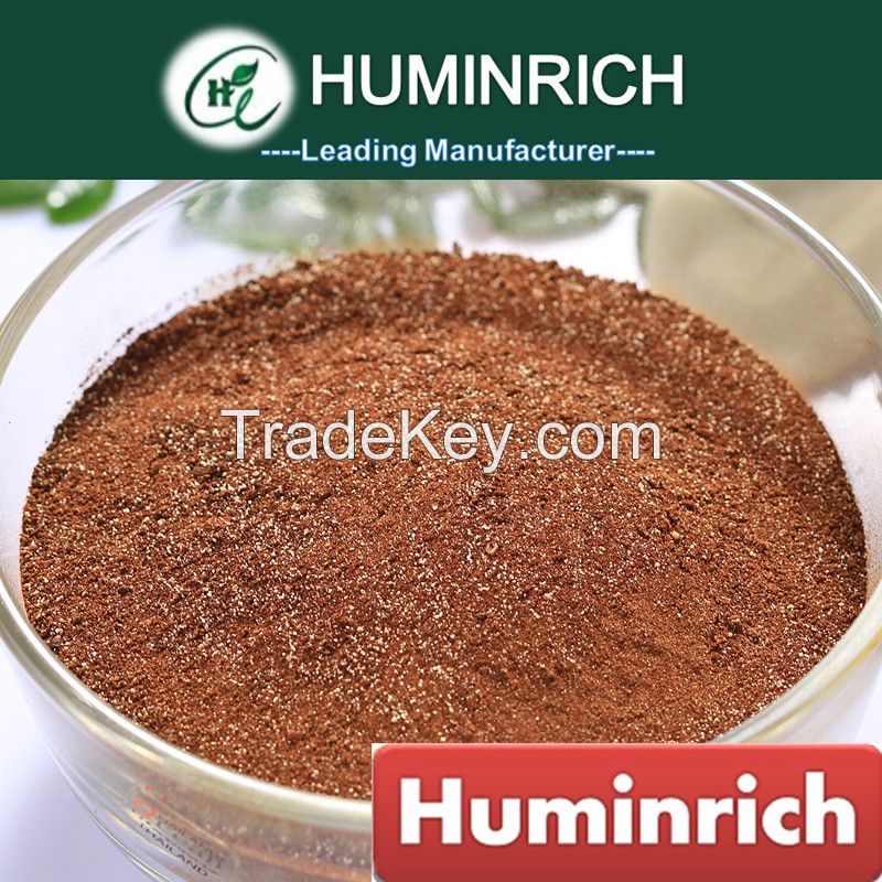 SY3001-1 Fulvic Acid Powder 